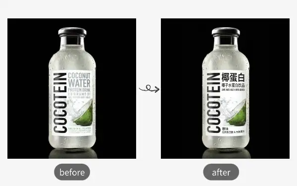 what-is-translate-image