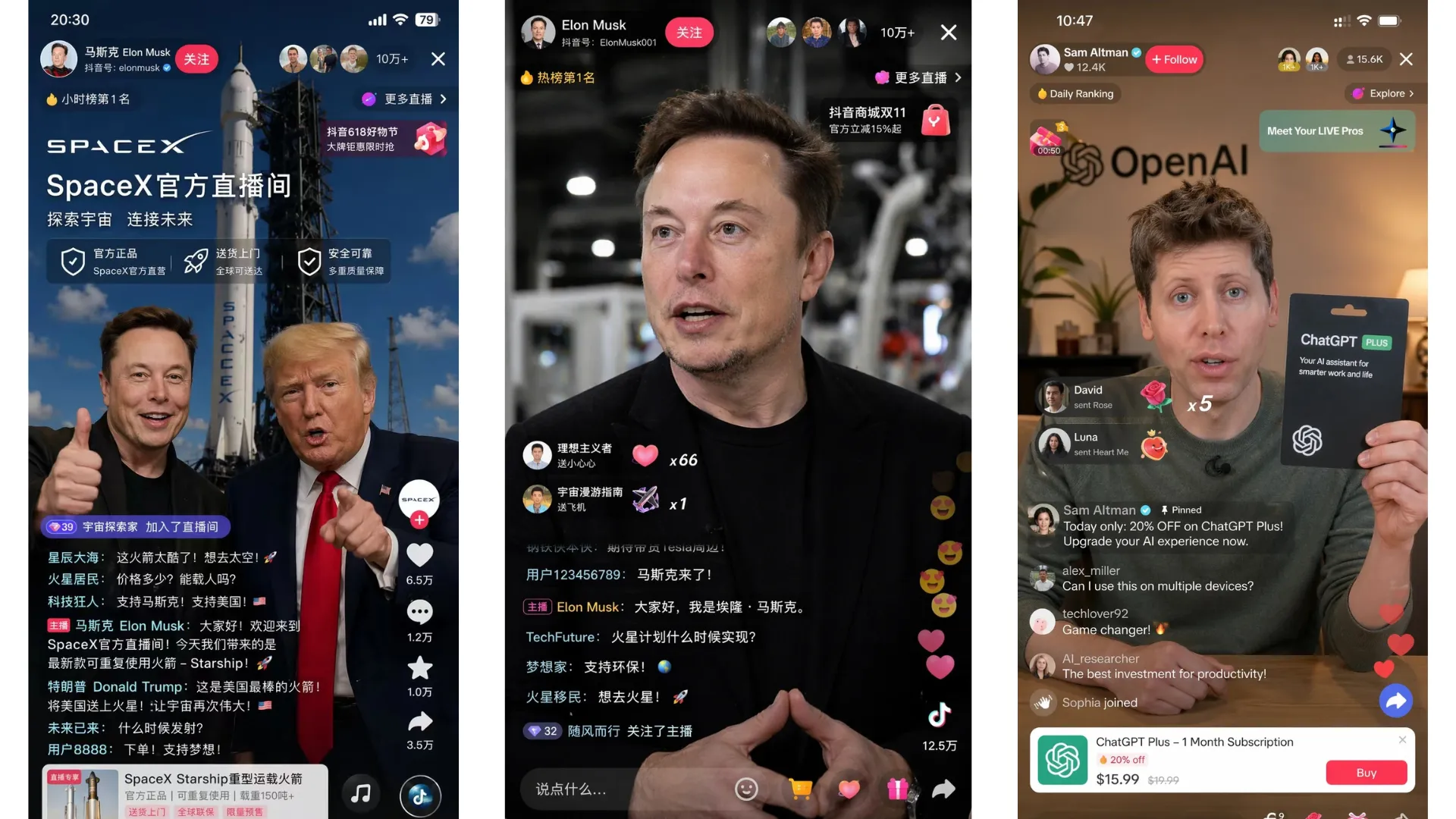 GPT Image 2 图像编辑器结果