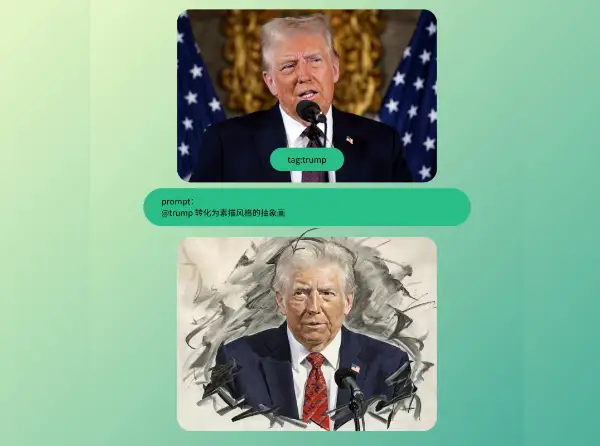 trump sketch picture