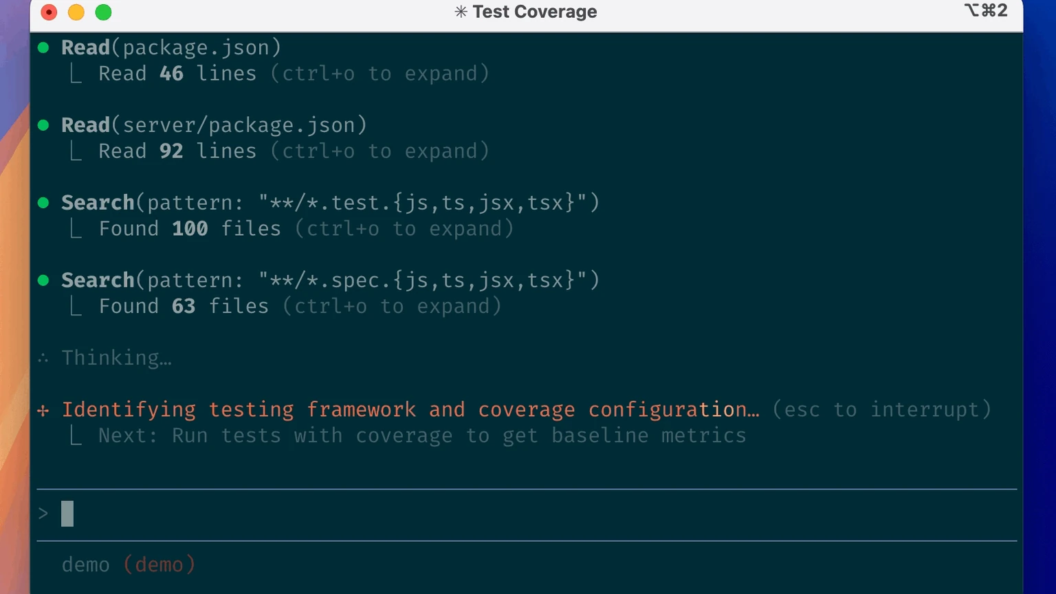 Claude Code inspecting a repository during a test-coverage task