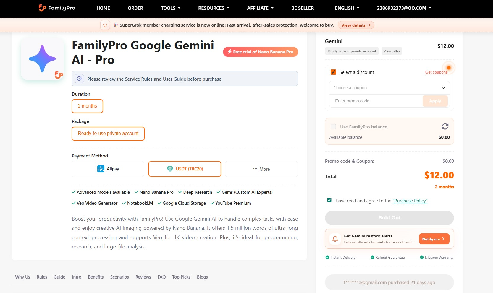 familypro_gemini