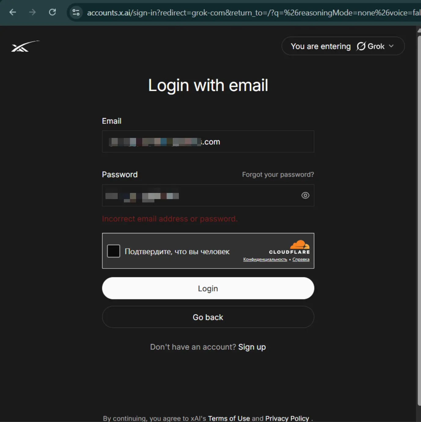 Grok wrong password error