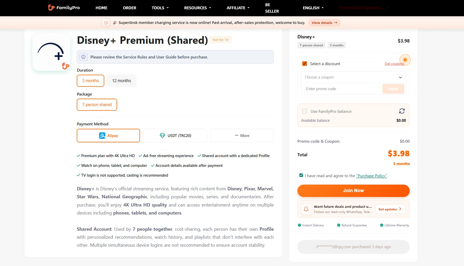 familypro-price
