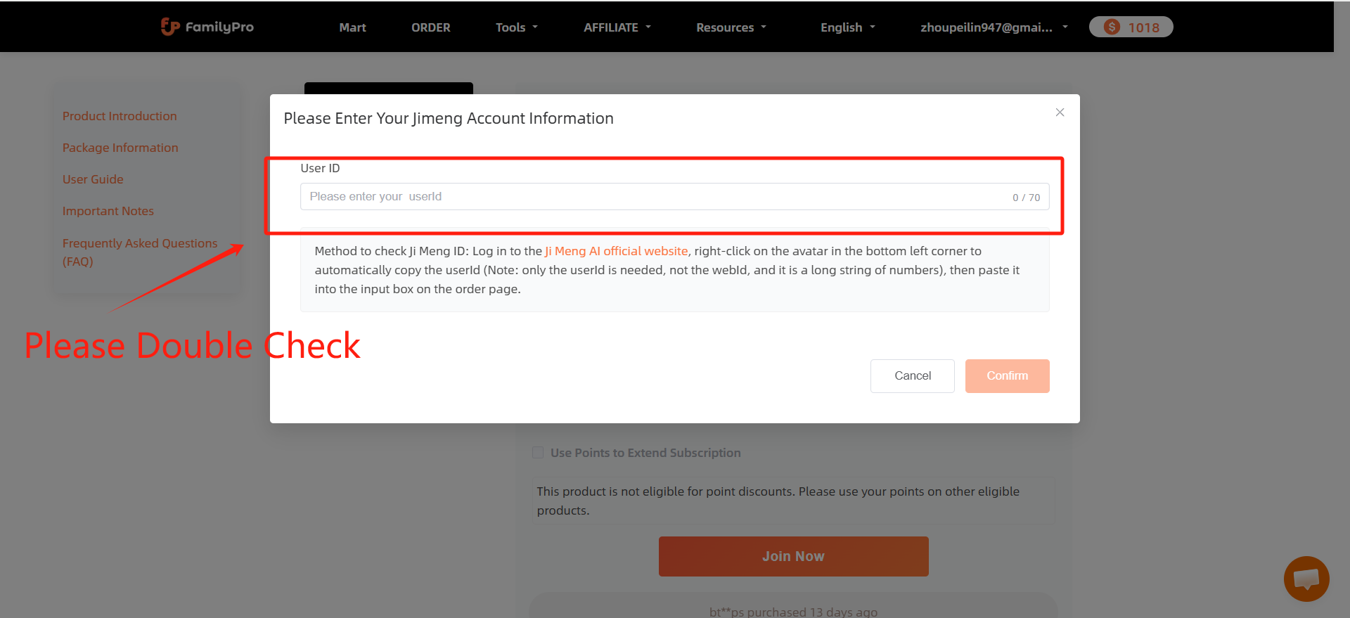 How To Buy Jimeng on FamilyPro