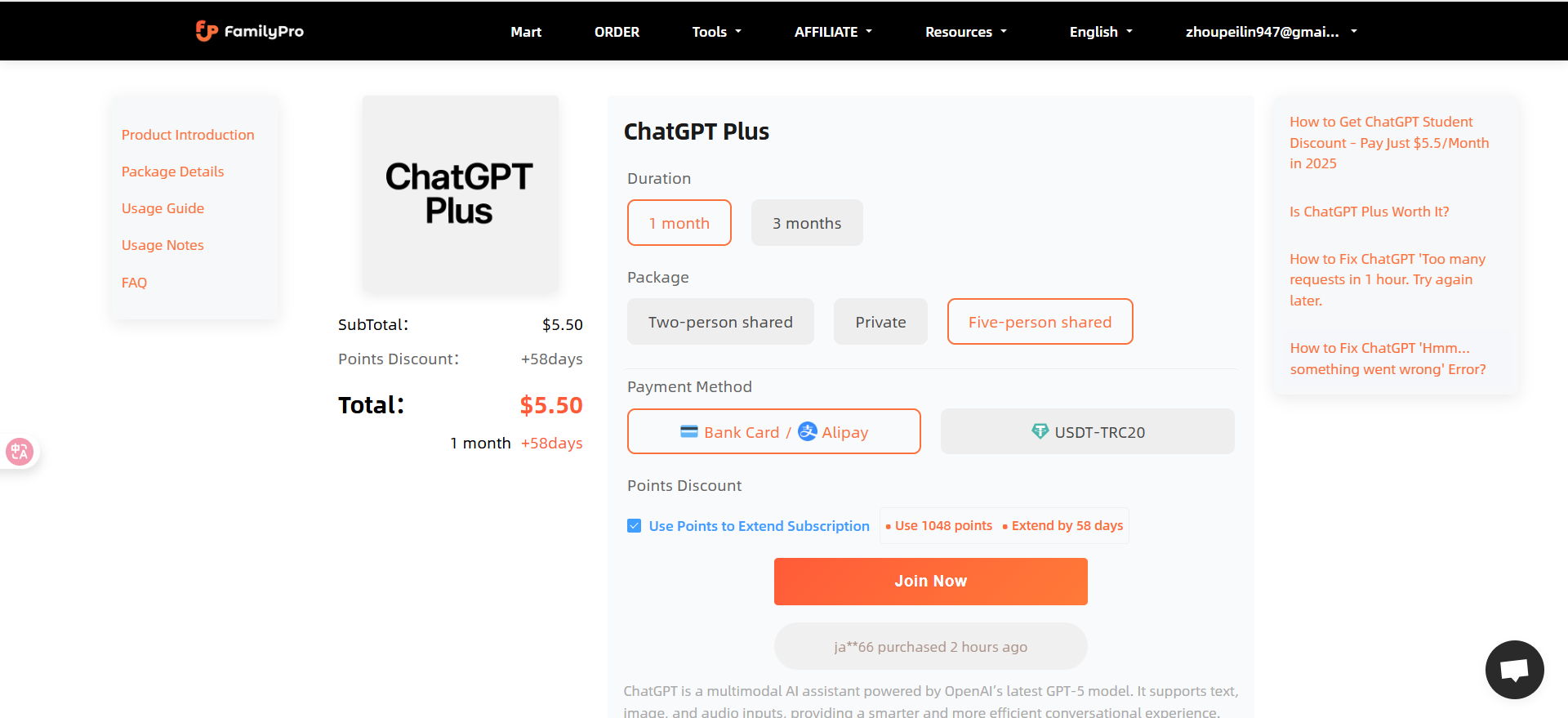 chatgpt plus on familypro