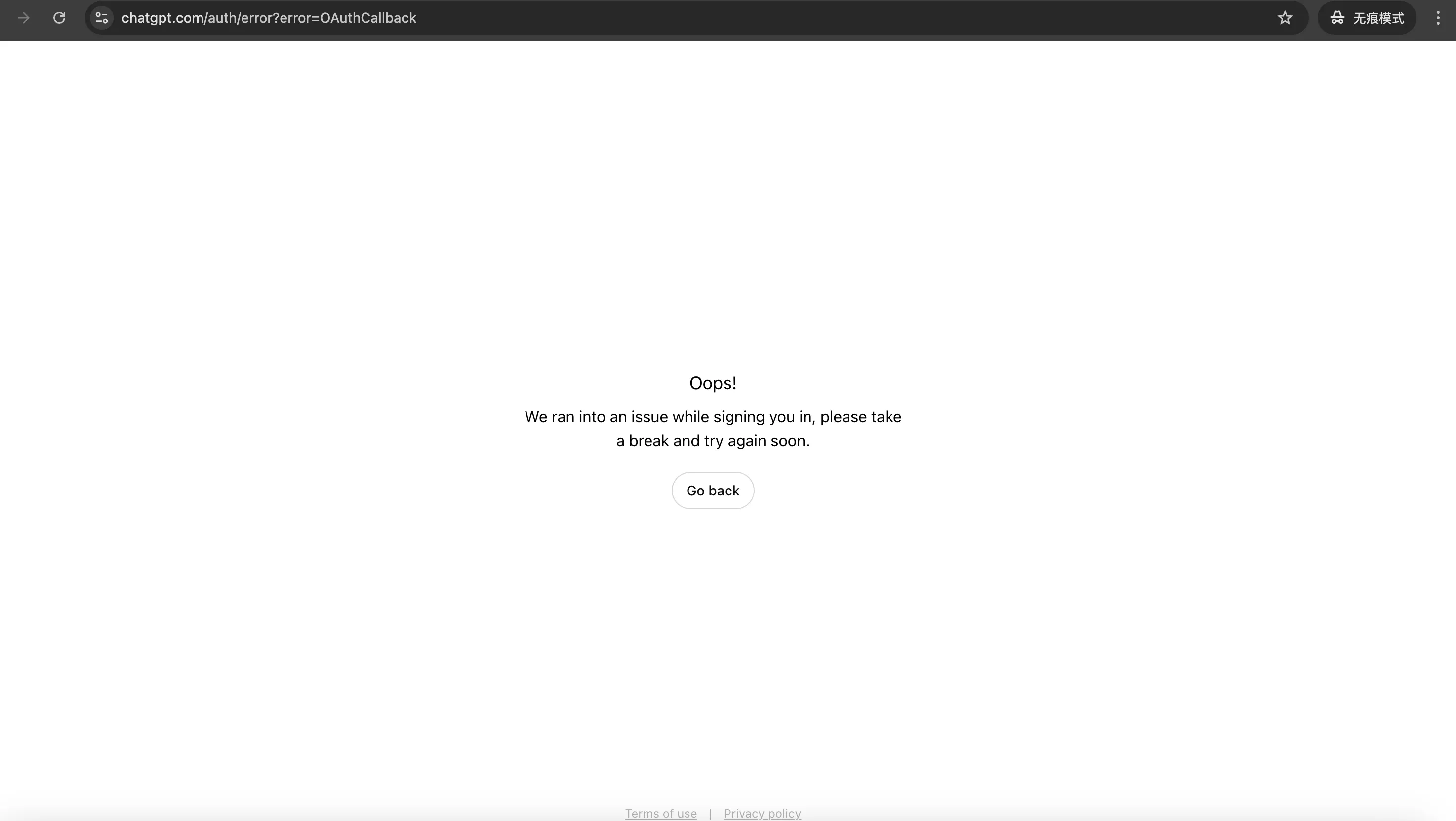 FamilyPro homepage