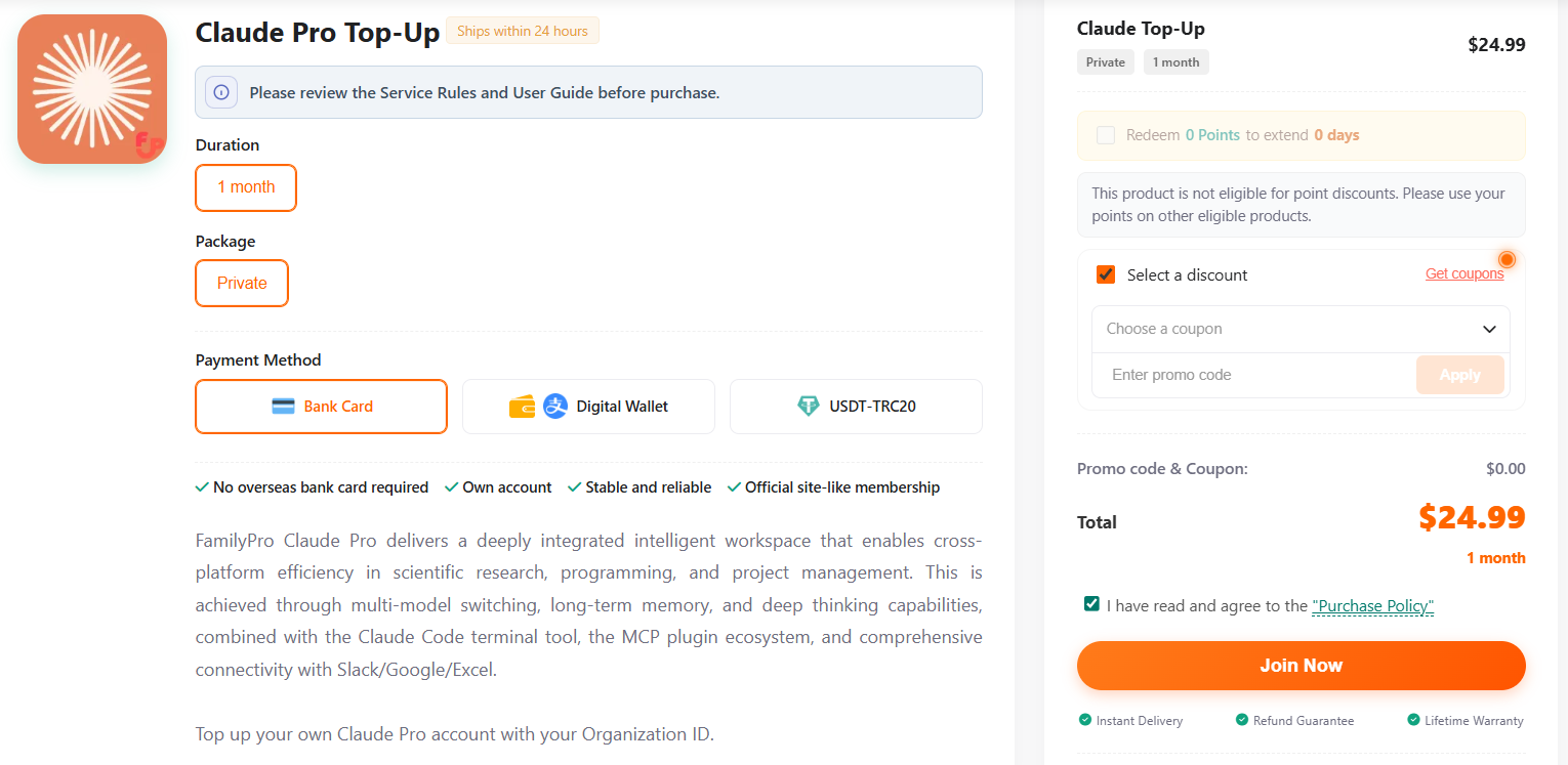 claude pro top up familypro