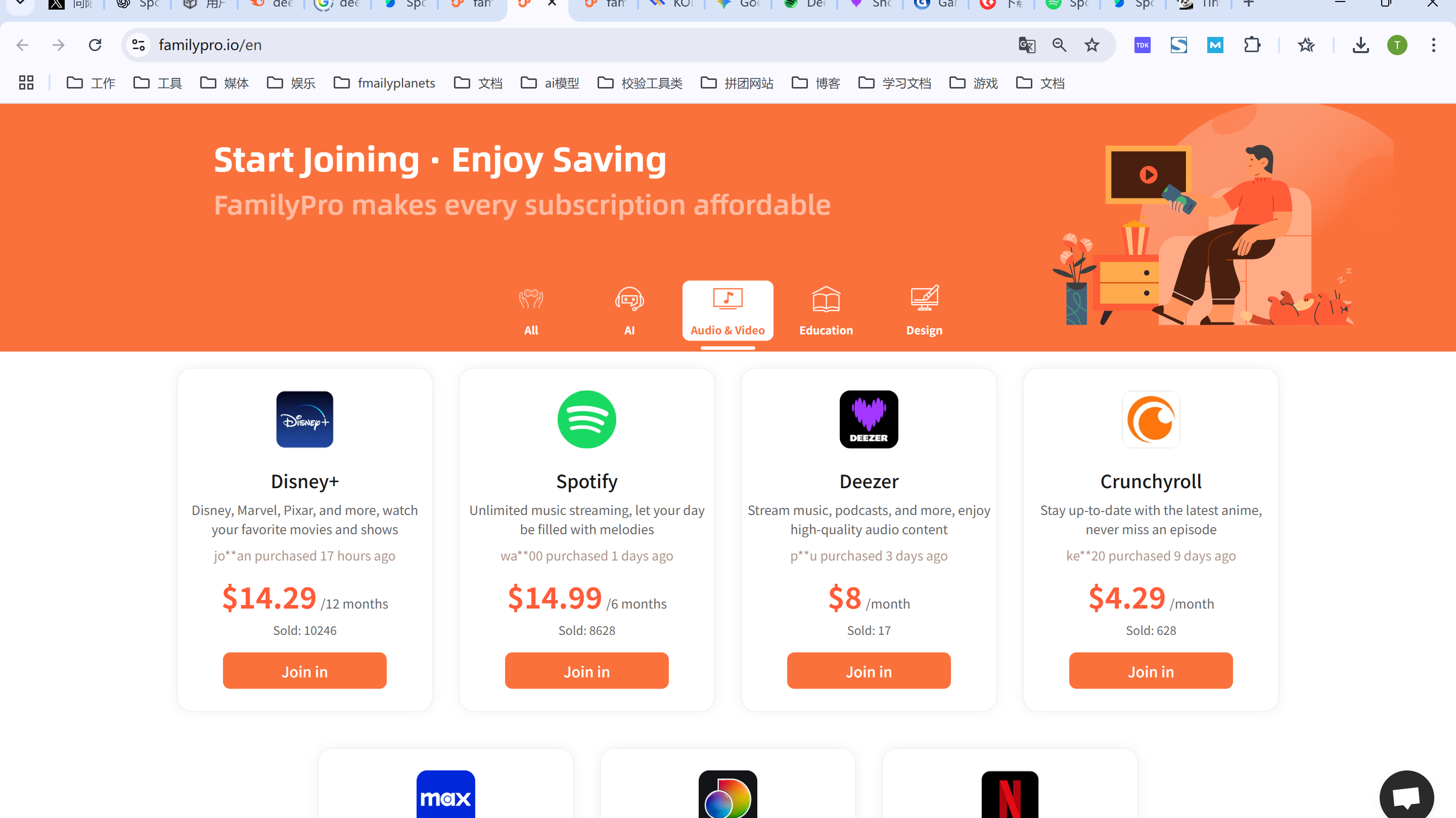 Deezer and Spotify Price in FamiliyPro