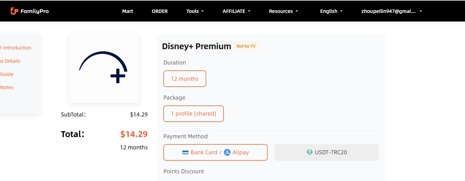 familypro disney products