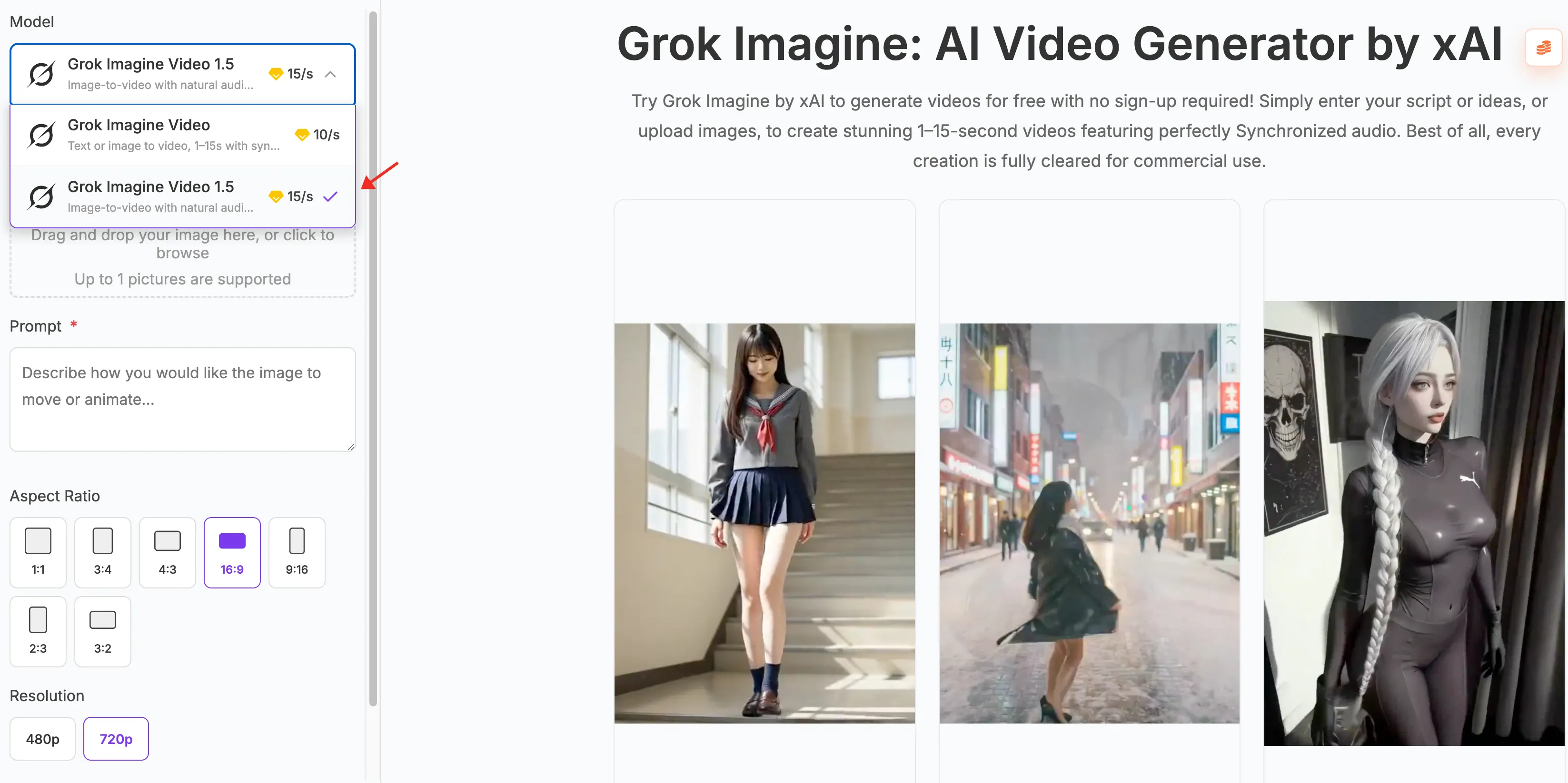 experience grok imagine 1.5 on FamilyPro