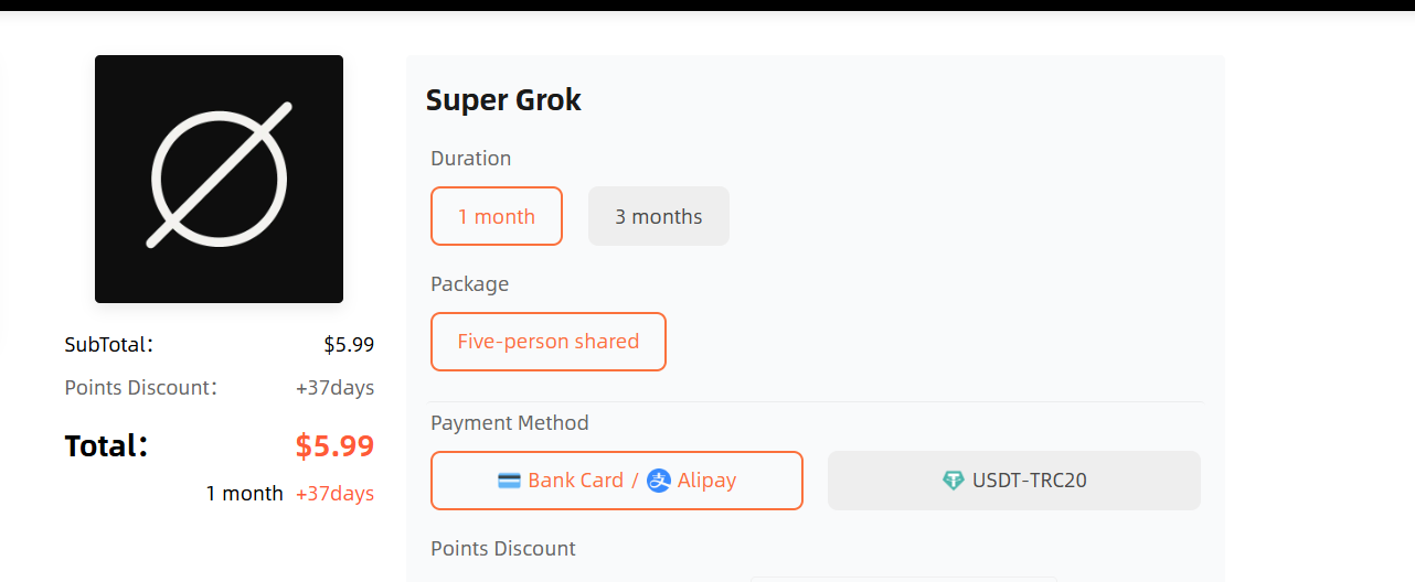 familypro grok price