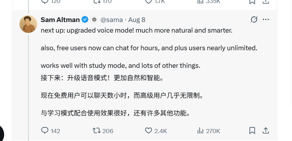 gpt-5 voice mode