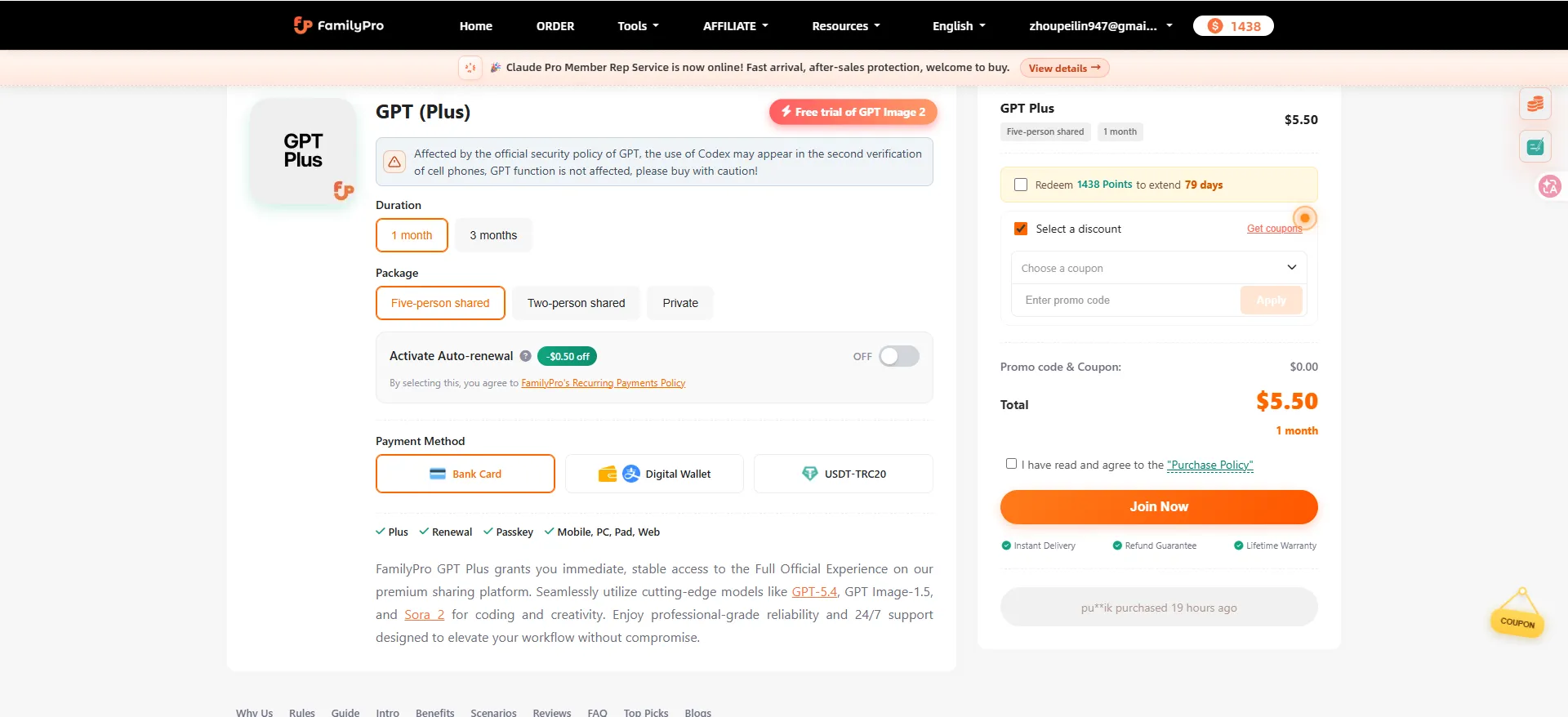 FamilyPro homepage