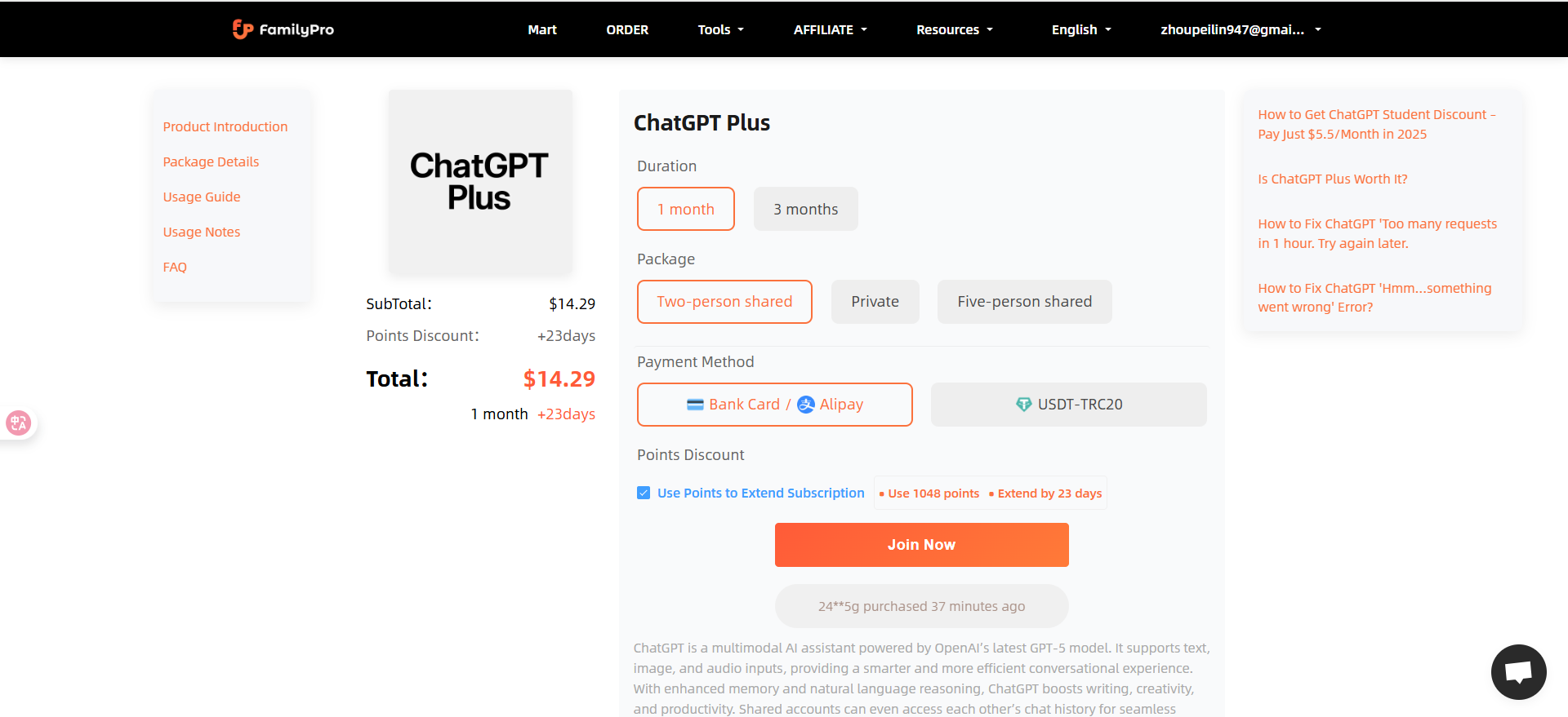 sora2 familypro price