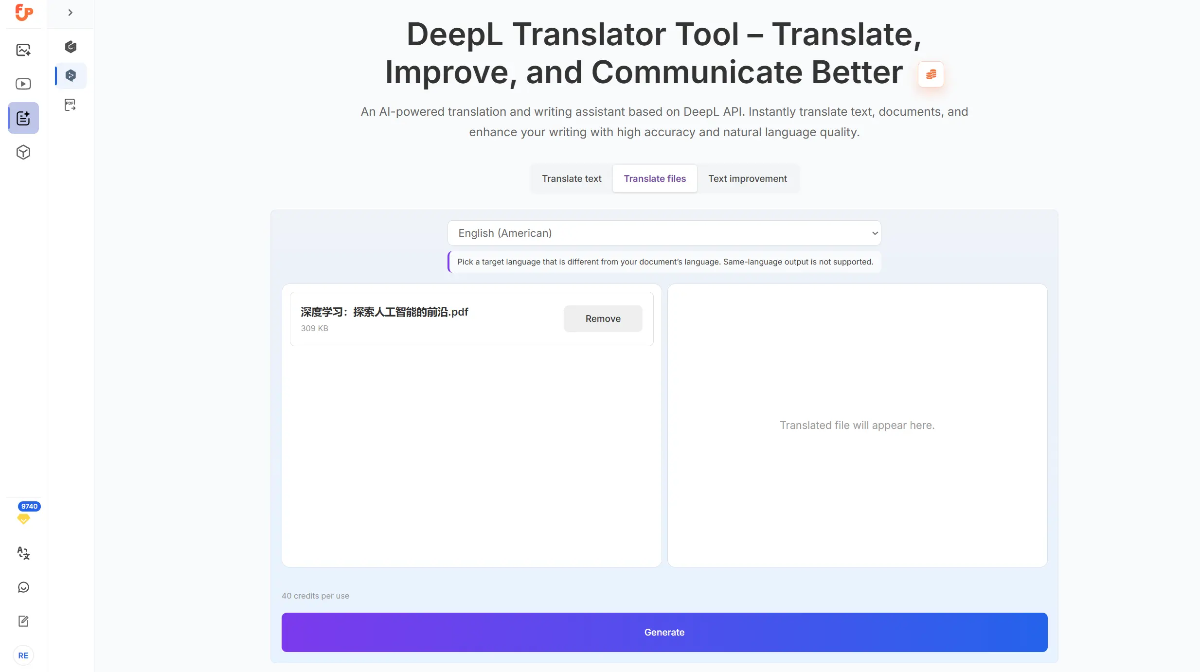 PDF translation page overview