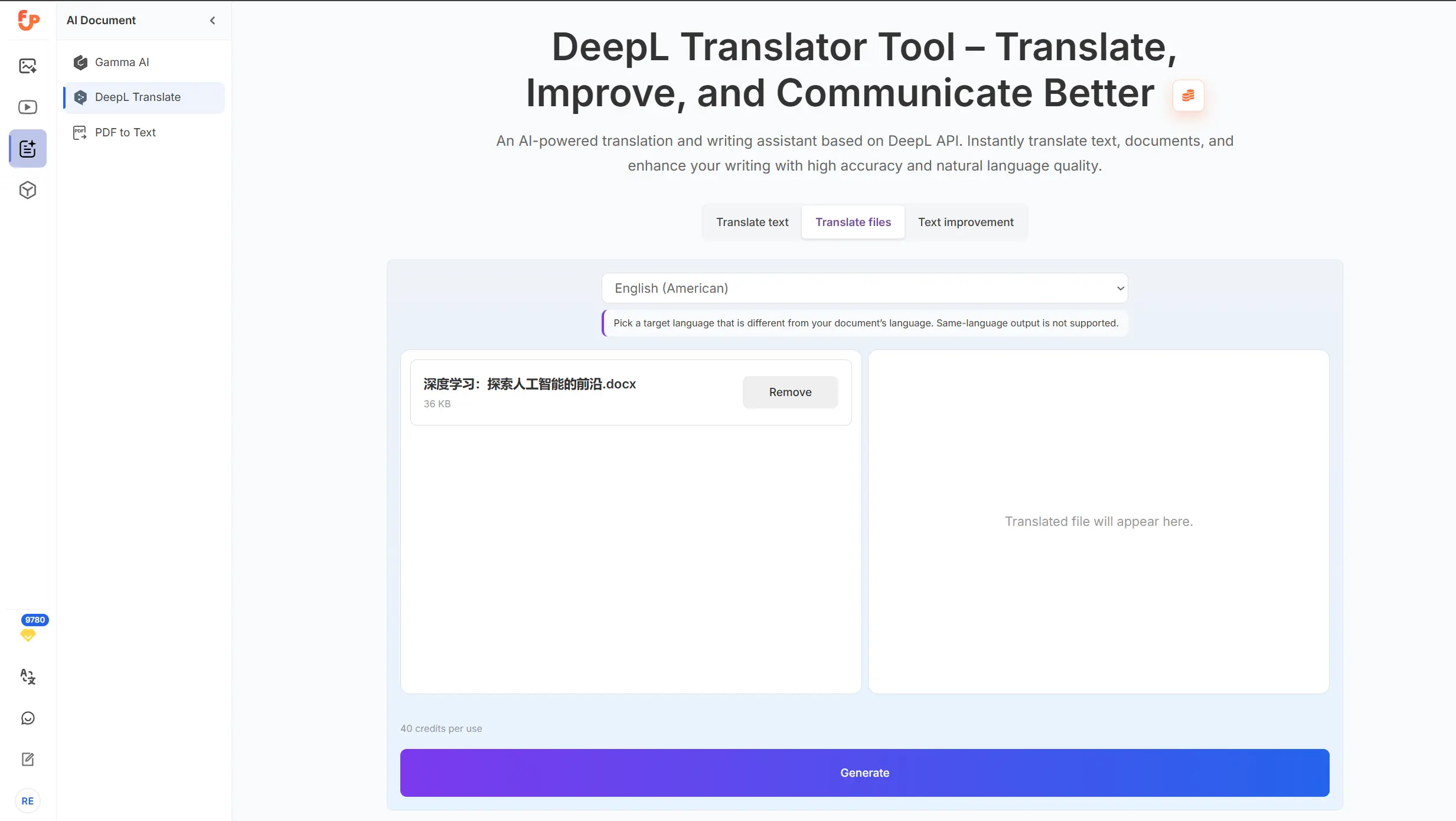 Hero / Full product overview