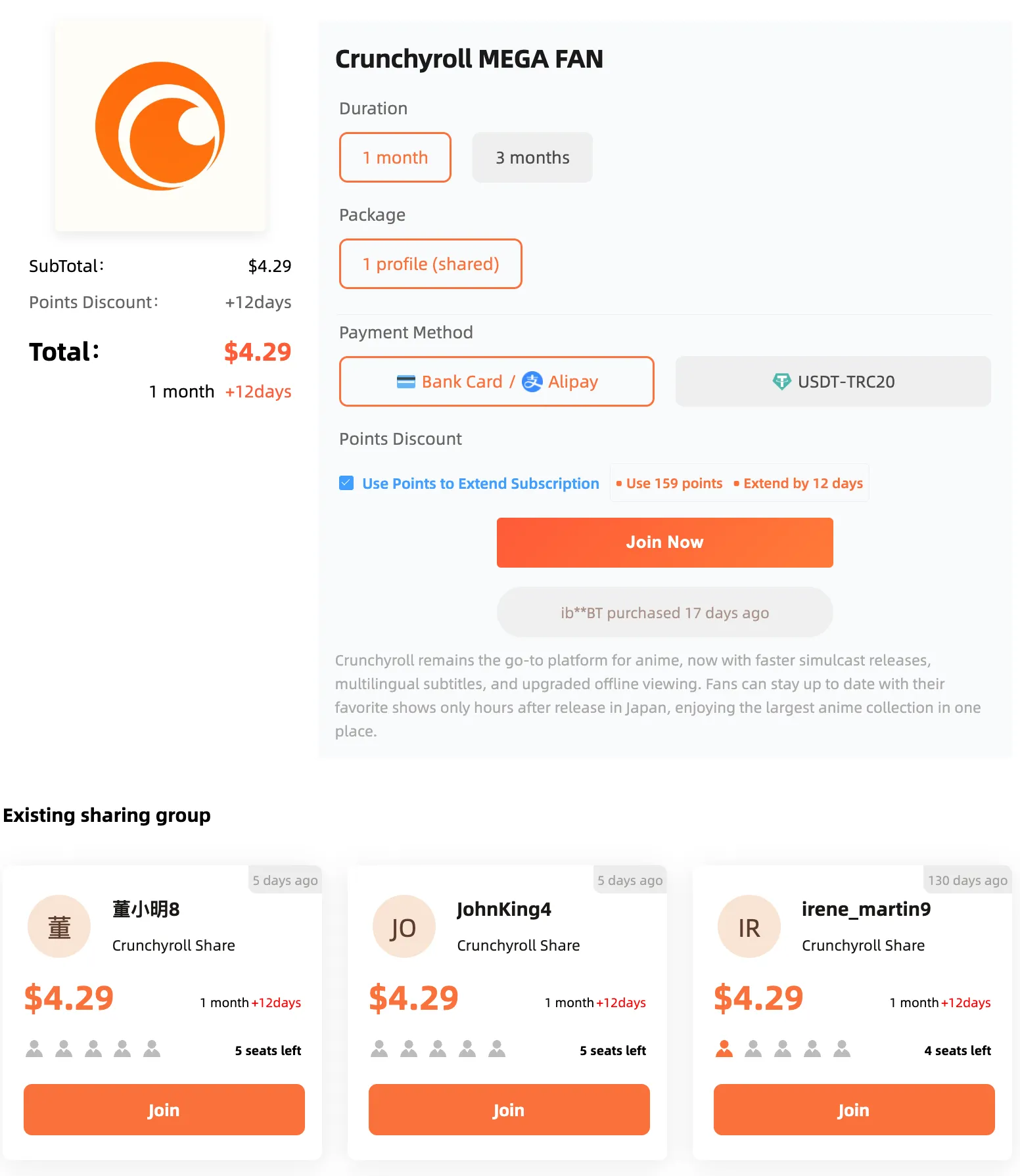 Crunchyroll Mega Fan Price
