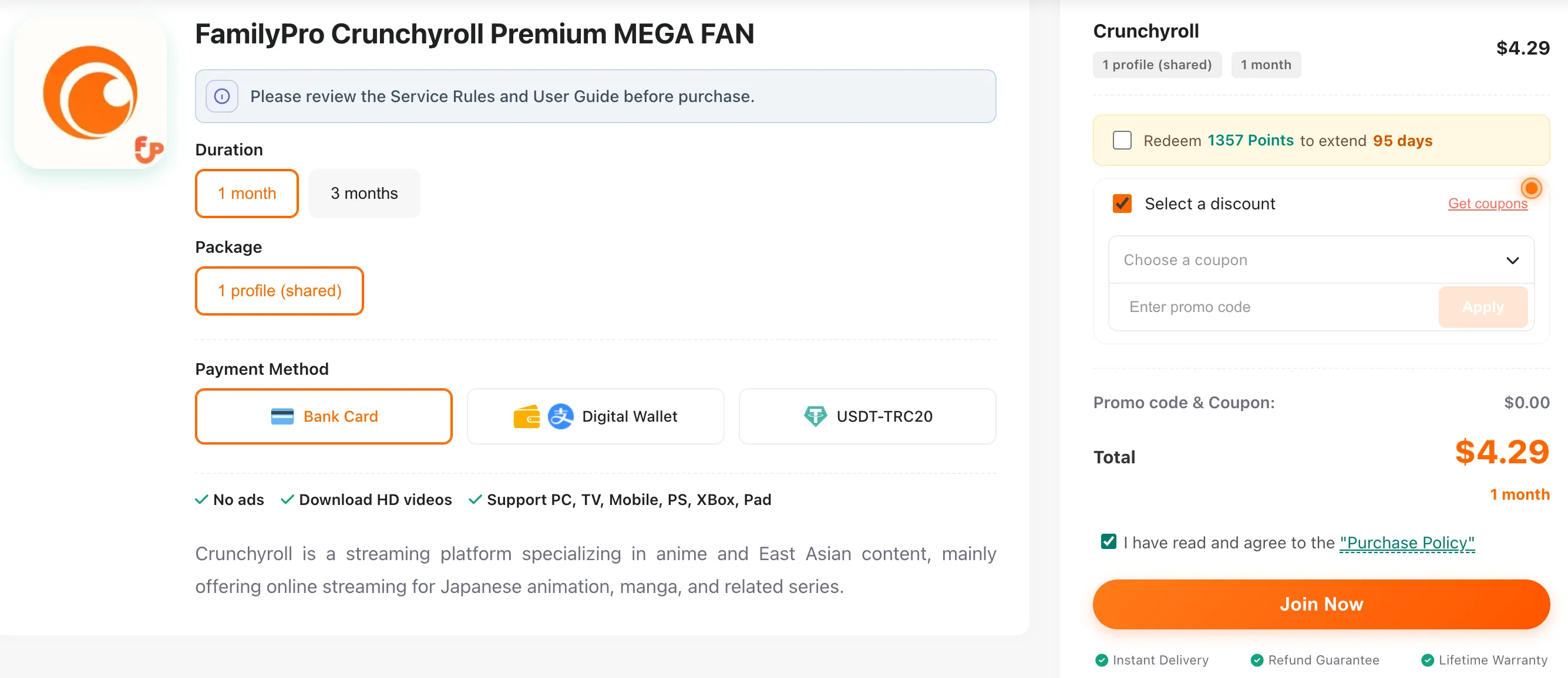 Crunchyroll Mega Fan Price on FamilyPro
