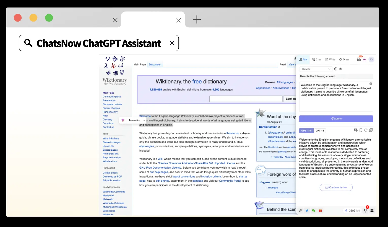 ChatGPT alternative